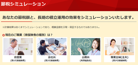 ide1