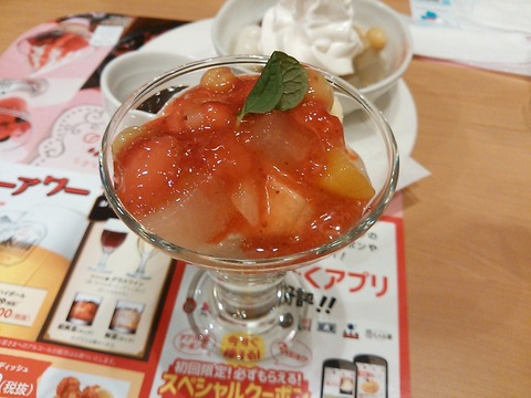 Dx5tRsLVAAEHdGx