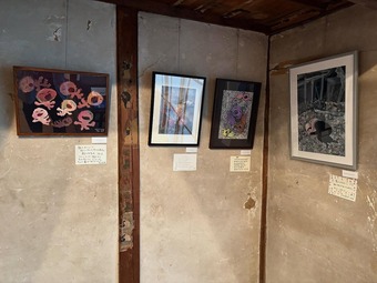 福岡・ナツメ書店