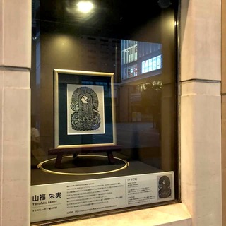 ��¿��� Art CUBE