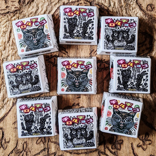 ¥ä¥Þ¥Í¥³¥Á¥í¥ë¥Á¥ç¥³