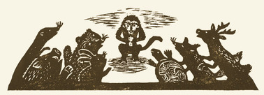 ほう、すばらしい