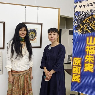 ���Ȥ��ޤդߤ���