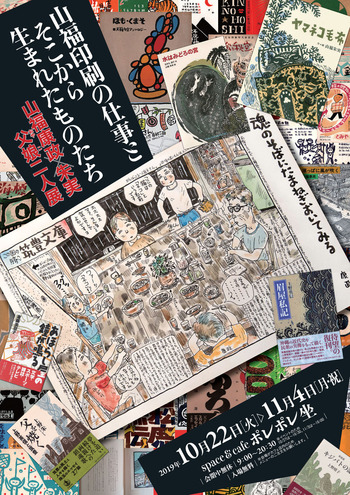 ��ʡ�����߼�� ��̼���Ÿ