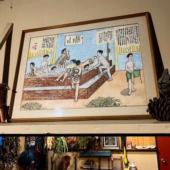 ���ܺ�ʼ�Ҥ������