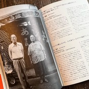 ¡Ø¸¶Çú´þ̱¡Ù