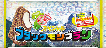 ¥Ö¥é¥Ã¥¯¥â¥ó¥Ö¥é¥ó