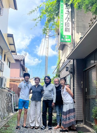 若松滞在記念写真