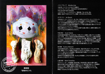 �ػ��¸޿�Ÿ����