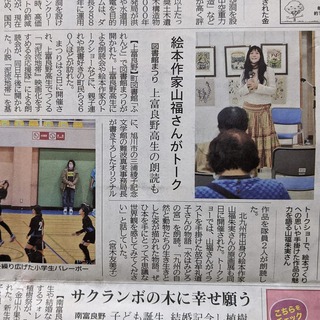 2020.10/6 �̳�ƻ��ʹ