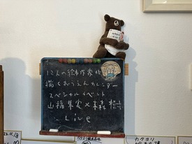 ������골��ŹLive