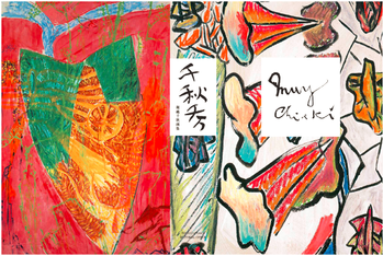 ËÙ±ÛÀ齩½¸ÂçÀ®²è½¸´©¹ÔÄÉÅé¥×¥í¥¸¥§¥¯¥È