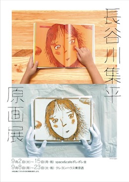 Ĺë�ʿ����Ÿ