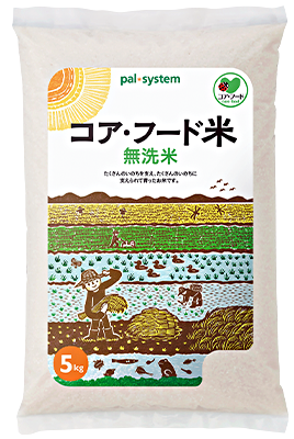 山福朱実 べむべろ通信 山福朱実 べむべろ通信