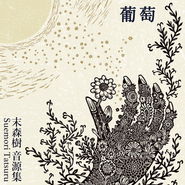 Ëö¿¹¼ù ²»¸»½¸¡ÖÉòƺ¡×