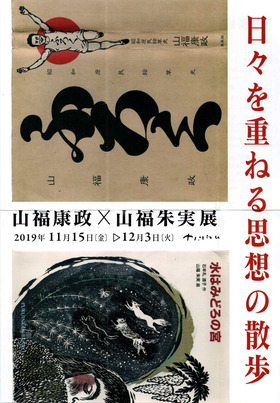 ��ʡ��̼Ÿ �ʥΥꥦ��