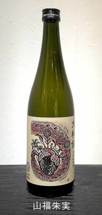 ���ܼ��٥�2024