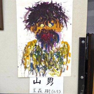 �������ֻ��ˡ�