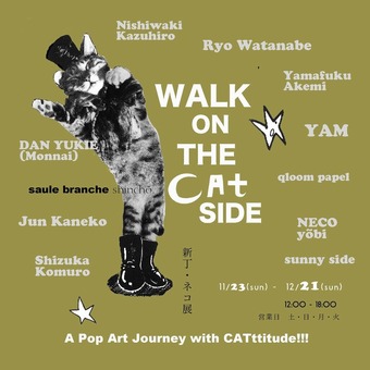 ¡Ø¿·Ãú¥Í¥³Å¸¡Ù