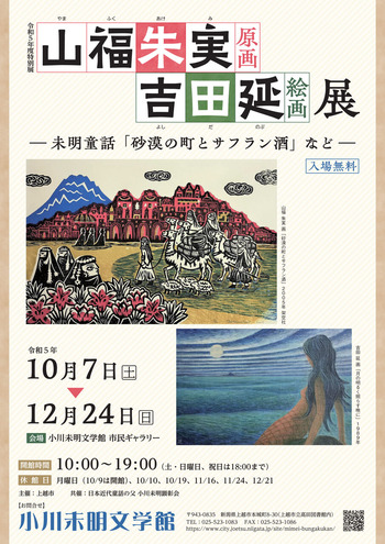 ����̤��ʸ�ش� ����Ÿ