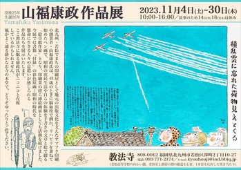 »³Ê¡¹¯À¯ºîÉÊŸen¶µË¡»û