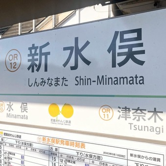 ¤ª¤ì¤ó¤¸Å´Æ»