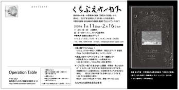 ¤¯¤Á¤Ö¤¨¥µ¡¼¥«¥¹Î¢