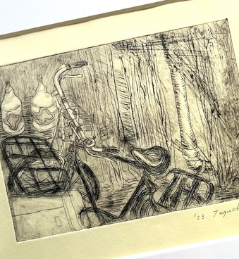 Åĸý¹âÌÀ¤µ¤óºîÉÊ