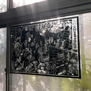 ¡Ø»³Ê¡°õºþ¤È¼ù¤Î¼Â¹©Ë¼¡Ù