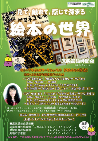 �̳�ƻ�ֳ��ܤ�������