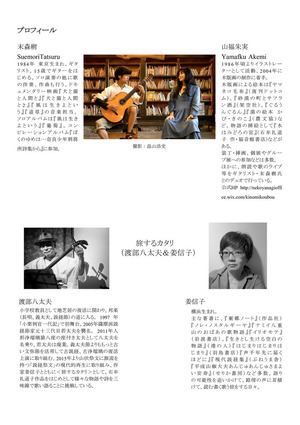 ��Ϥߤɤ��εܡ��դ���