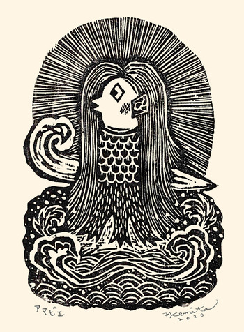 ���ޥӥ�����ʡ���