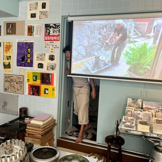 ¡Ø»³Ê¡°õºþ¤È¼ù¤Î¼Â¹©Ë¼¡Ù