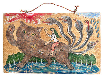 ��Ħ��إ˥�ե����