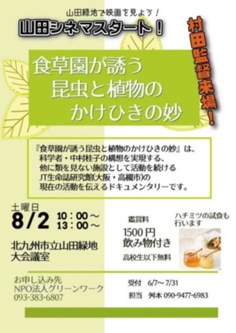 �ؿ���बͶ�����پ�ǲ�