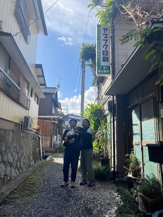 ¤¤µ¤é¤ó¡õ¤ª¤Ð¤é¤ó¤Ü