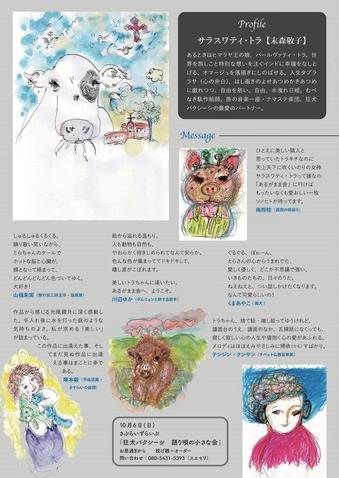 Ëö¿¹·É»Ò ŸÍ÷²ñ