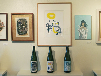 ���ܼ��٥�Ÿ 2020