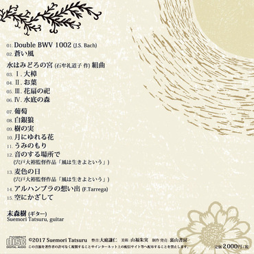 Ëö¿¹¼ù ²»¸»½¸¡ÖÉòƺ¡×