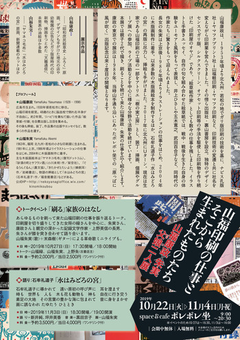 ��ʡ�����߼�� ��̼���Ÿ