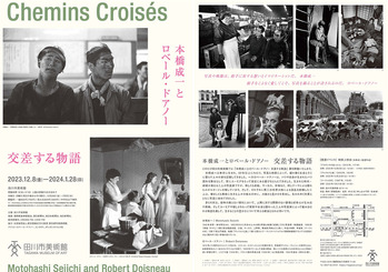 Ëܶ¶À®°ì¡Ö¸òº¹¤¹¤ëʪ¸ì¡×