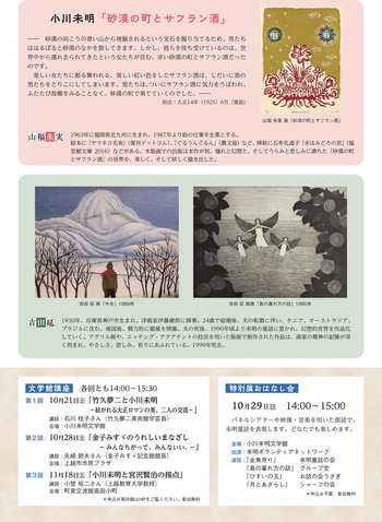 ����̤��ʸ�ش� ����Ÿ