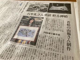 2022.10/20 ÆÉÇ俷ʹ Ë̶彣ÈÇ