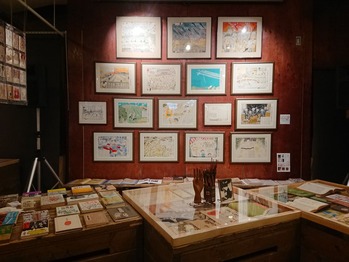 ��ʡ�����߼�� ��̼���Ÿ