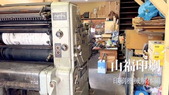 »³Ê¡°õºþ °õºþµ¡²òÂΤεϿ