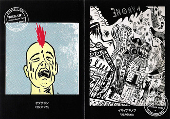 �ػ��¸޿�Ÿ����