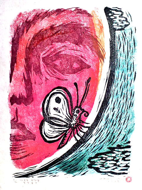 版画 てふてふ （Products – Page 30 – MOCAD ONLINE SHOP）