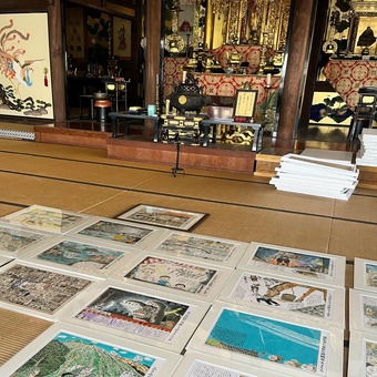 »³Ê¡¹¯À¯ºîÉÊŸ½àÈ÷