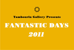 FANTASTICDAYS_YELLOW