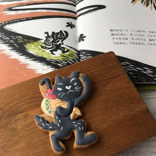 ¥ä¥Þ¥Í¥³¥¯¥Ã¥¡¼